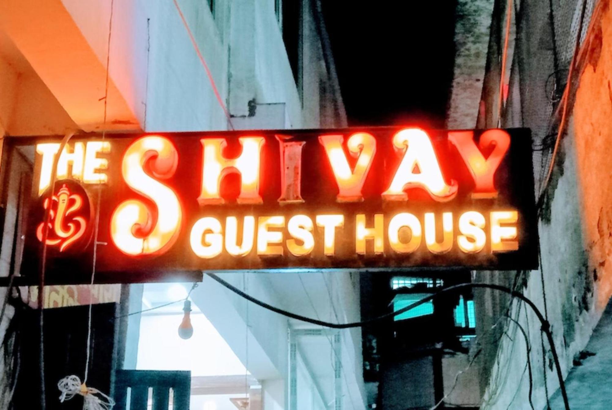 Goroomgo The Shivay Guest House Inn 瓦拉纳西 外观 照片